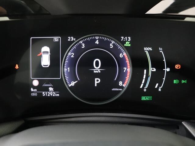 Lexus NX 450h+ AWD Luxury Line | Dealer Onderhouden | Memory Seats | Stoel+stuurverwarming| Stoelventilatie | 360 camera | Blind Spot Monitor | Elektrische Achterklep |
