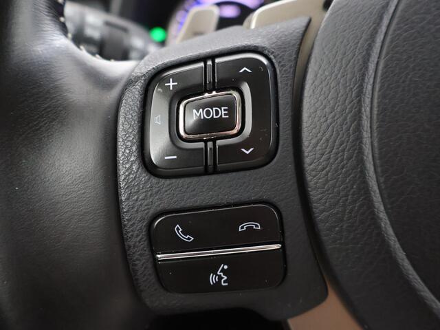 Lexus NX 300h AWD Premium | Stoelverwarming | Lederen bekleding | Premium uitgevoerd |