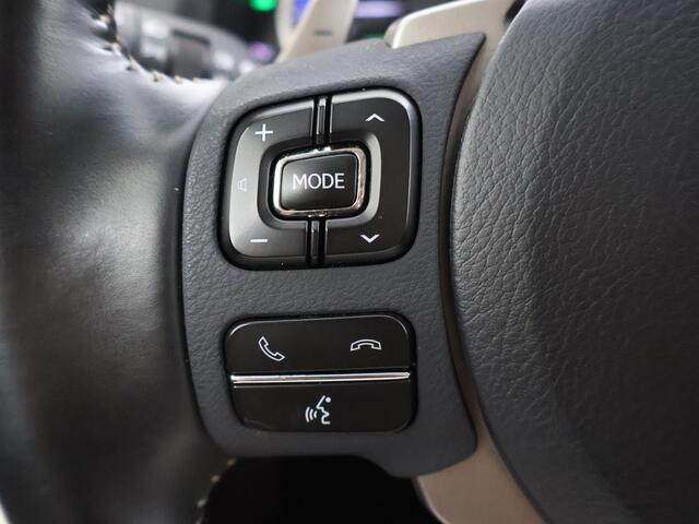 Lexus NX 300h AWD Luxury Line | Dealeronderhouden | Premium uitgevoerd | Stoelverwarming |