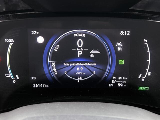 Lexus NX 450h+ AWD Executive Line