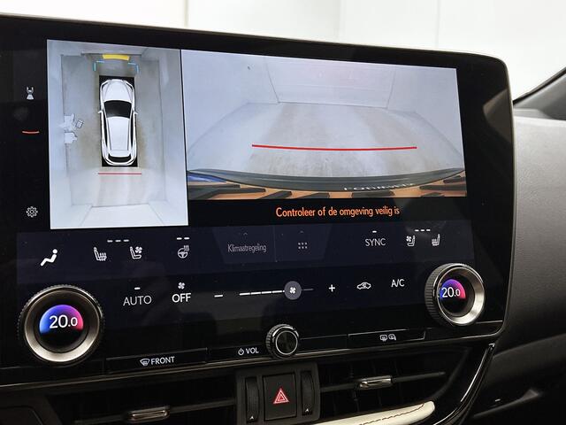 Lexus NX 450h+ AWD Executive Line