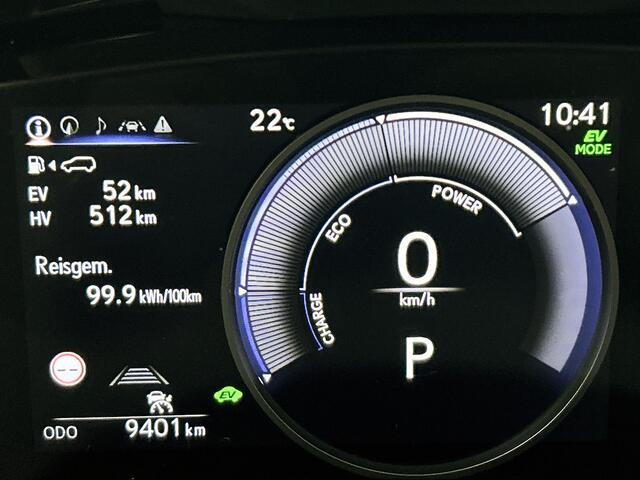 Lexus NX 450h+ AWD 35th Edition | Panoramisch Schuifdak | Stoel- en Stuurverwarming | Lexus Link + |