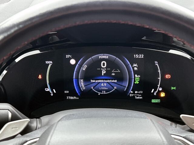 Lexus NX 450h+ AWD F Sport Line | Adaptief Dempingsysteem | Stoelverwarming en - Koeling | Sportstoelen |