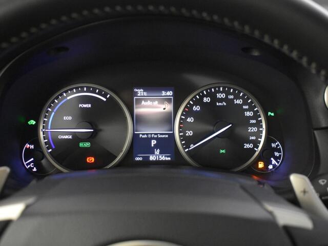Lexus NX 300h AWD President Line / Mark Levinson / Pano / Trekhaak