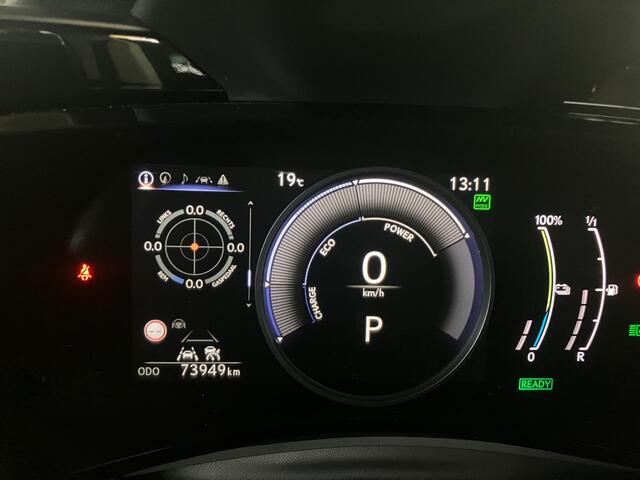 Lexus NX 450h+ AWD Luxury Line | Trekhaak 1.500 kg | Stoelventilatie | Stoelgeheugen |