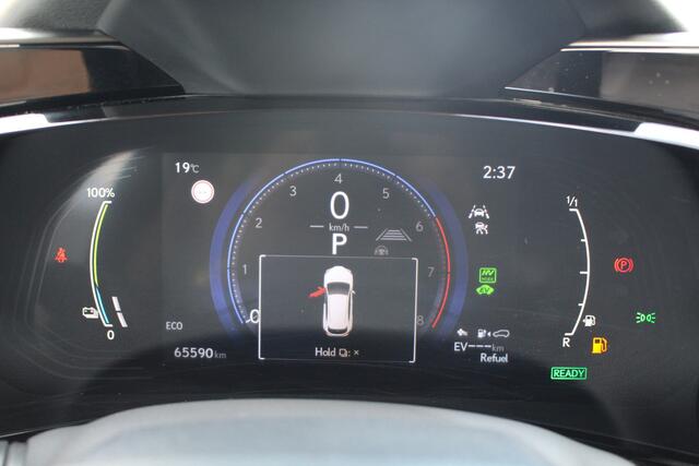 Lexus NX 450h+ AWD President Line I Plug-in hybrid I Open dak I Uniek!