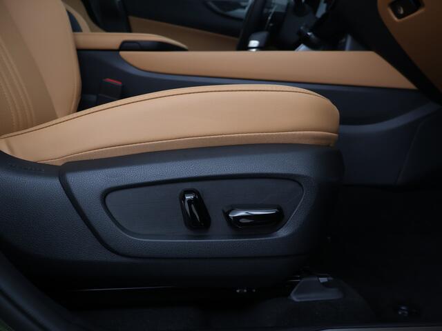 Lexus NX 450h+ AWD Luxury Line | elektrisch glazen panoramadak | Trekhaak |