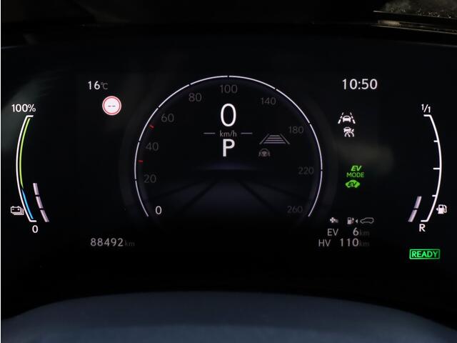 Lexus NX 450h+ AWD Executive Line | President Pack | Park-Assist | Stoelventilatie