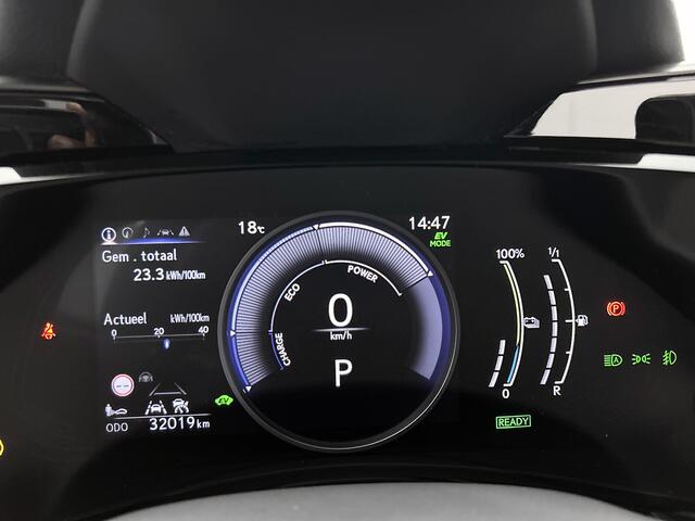 Lexus NX 450h+ AWD Luxury Line | Dealeronderhouden |
