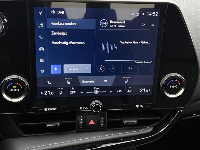 Lexus NX 450h+ AWD Luxury Line | Dealeronderhouden |