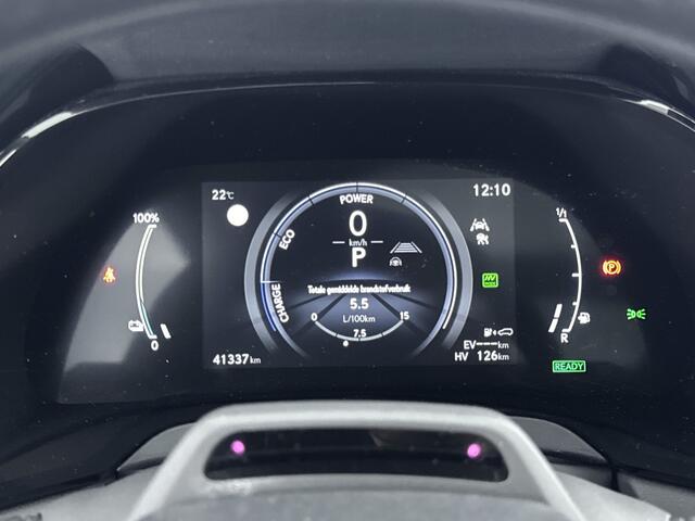 Lexus RX 450h+ Plug-in Hybrid President Line | Mark Levinson | Stoelverwarming & koeling | Carplay |
