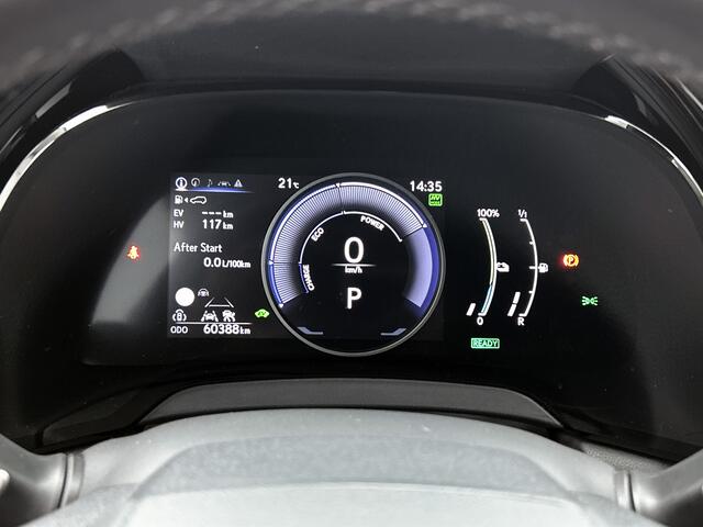 Lexus RX 450h+ Plug-in Hybrid Luxury Line | Stoelventilatie & verwarming | Leder | Elek. achterklep | Trekhaak |