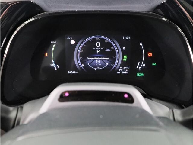 Lexus RX 450h+ Plug-in Hybrid President Line Limited | Afneembare Trekhaak | Alarm klasse 5 Voertuigvolgsysteem inbegrepen | Elektrisch glazen panoramadak |