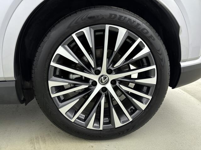 Lexus RX 450h+ Plug-in Hybrid Executive Line | Trekhaak | Stoelgeheugen | Stoelkoeling & verwarming |