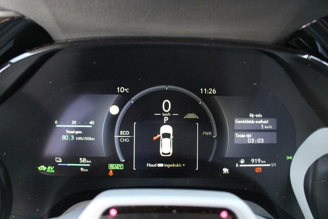 Lexus RX 450h+ Plug-in Hybrid President Line I Garantie I Direct leverbaar I Full option!