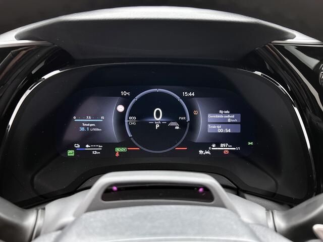 Lexus RX 450h+ Plug-in Hybrid 35th Edition