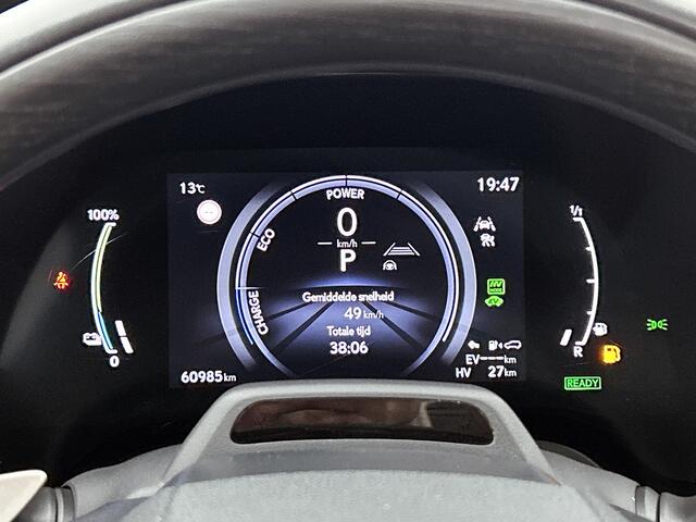 Lexus RX 450h+ Plug-in Hybrid President Line | Panoramisch Schuifdak | Mark Levinson | Houtafwerking |