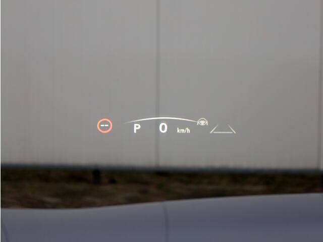 Lexus RX 450h+ F Sport Design | Panoramadak | 360 Camera | Head-Up