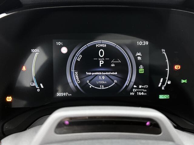 Lexus RX 450h+ Plug-in Hybrid President Line | Panoramisch Schuifdak | Mark Levinson | Houtafwerking |