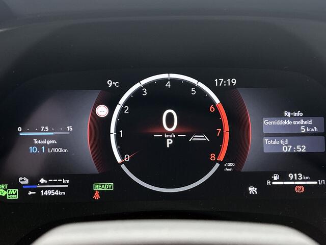 Lexus RX 450h+ Plug-in Hybrid President Line | Panoramisch Schuifdak | Houtafwerking | Mark Levinson |