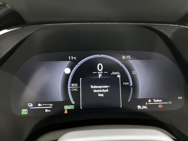 Lexus RX 450h+ Plug-in Hybrid F Sport Design