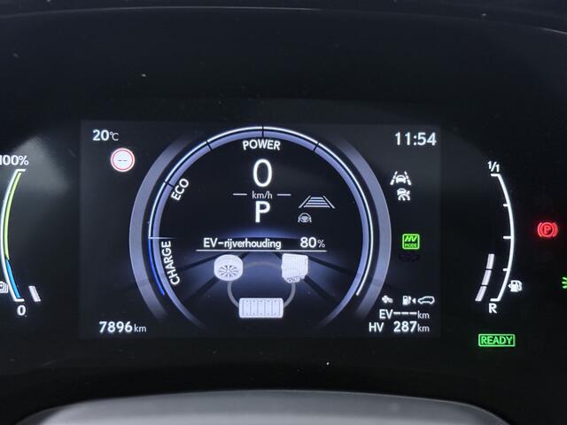 Lexus RX 450h+ Plug-in Hybrid President Line | Mark Levinson Audio | Panoramadak | 360 Camera | Stoelverwarming/-Verkoeling (Voor+Achter) | Head-up Display |