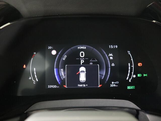 Lexus RX 500h F Sport Line | Dealer onderhouden | Mark Levinson | Panoramadak | Vierwielbesturing | 360 Camera | Lederen bekleding | Memory Seat | Stoel+stuurverwarming+achterbank | Stoelventilatie + achterbank |