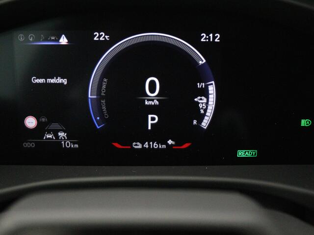 Lexus RZ 300e Business Line 71 kWh