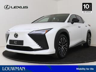Lexus RZ