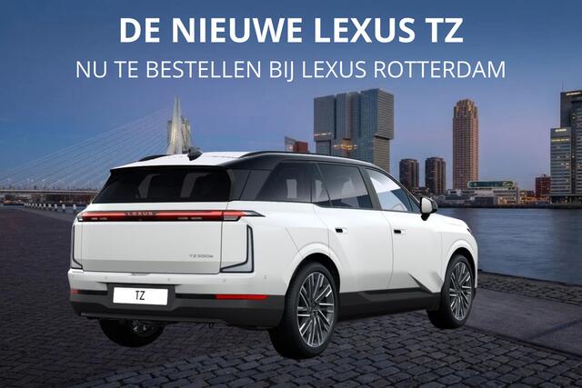 Lexus TZ 550e President Line 95,8 kWh | Mark Levinson | Ottoman-Stoelen | Soft-Close | F-White & Black – foto 5