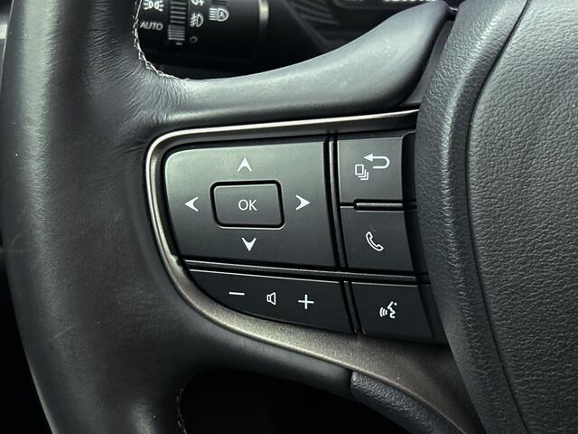 Lexus Ux 250h Business Line
