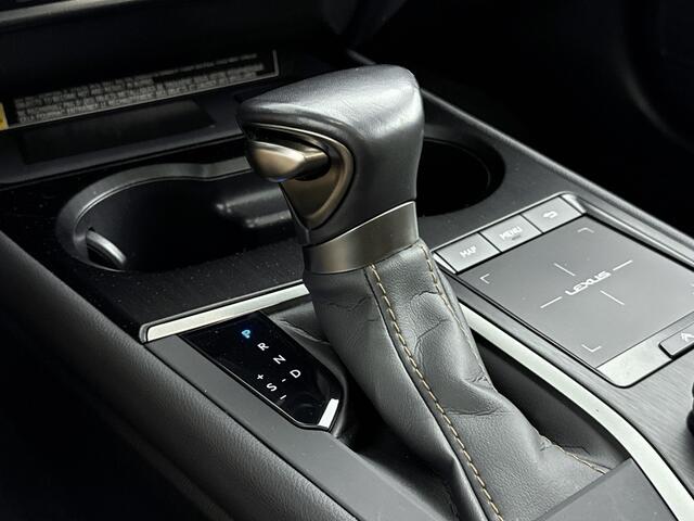 Lexus Ux 250h Executive President Line | Mark Levinson Audio | Stoel Koeling -/ Verwarming |