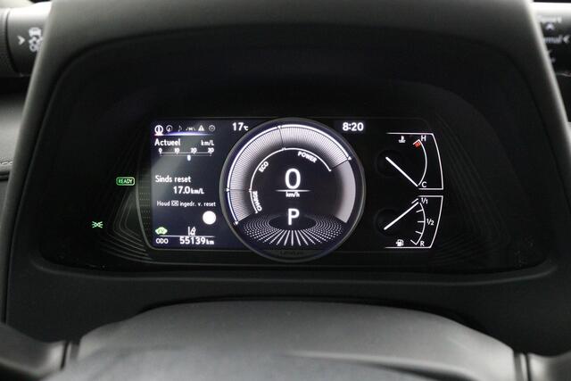 Lexus Ux 250h Luxury Line Limited | Elektrisch bedienbare achterklep | Lederen bekleding | Parkeersensoren | Stoelverwarming