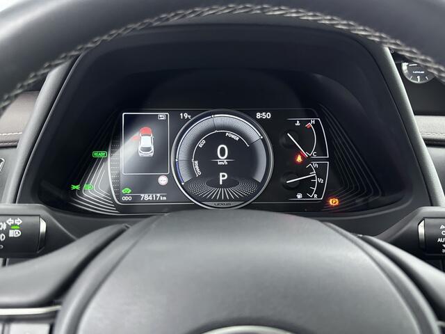 Lexus Ux 250h First Edition | Hazel Leder | Apple carplay | Android auto |