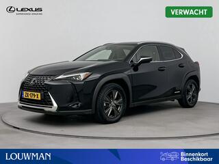 lexus-ux-250h-first-edition--hazel
