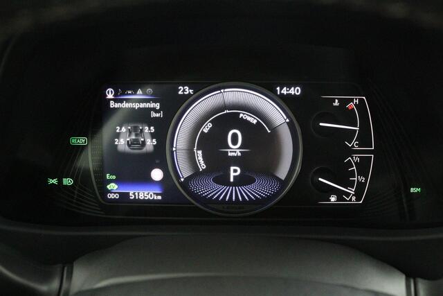 Lexus Ux 250h Business Line | Stoel & Stuurwielverwarming | 18 Inch Lichtmetalen velgen | DAB | Blind Spot Monitor