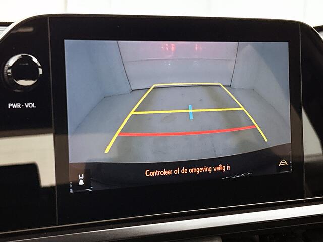 Lexus Ux 250h Urban Line | Apple Carplay/ Android Auto | Draadloze lader | LED koplampen | Lexus Connected |