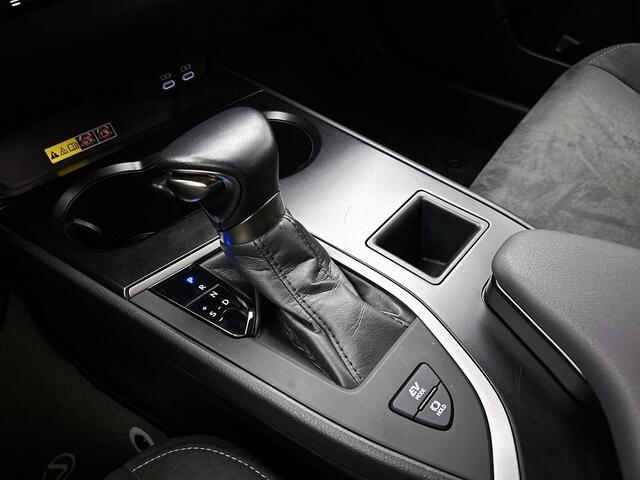 Lexus Ux 250h Urban Line | Apple Carplay/ Android Auto | Draadloze lader | LED koplampen | Lexus Connected |