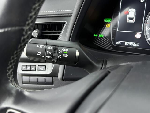 Lexus Ux 250h Luxury Line | Carplay/Navigatie | Parkeersensoren | Adaptive Cruise Control |