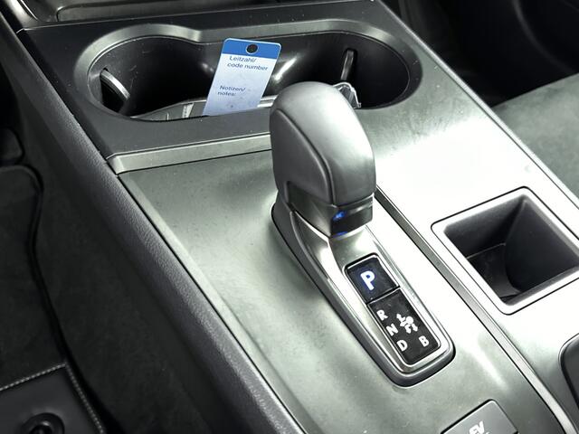 Lexus Ux 300h Urban Line | Parkeersensoren | Adaptive Cruise | Carplay |