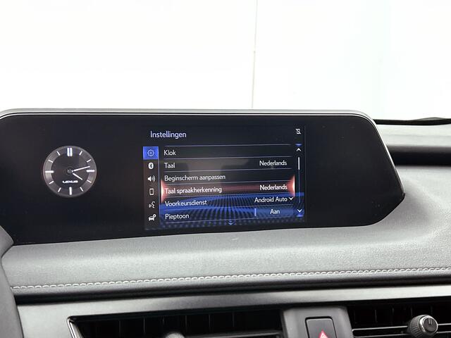 Lexus Ux 250h Preference Line | 18" Velgen | Keyless Entry | Apple Carplay & Android Auto |