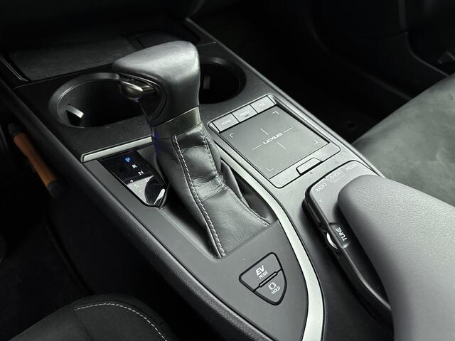 Lexus Ux 250h First Edition | Navigatie/Carplay | Parkeersensoren | Adaptive Cruise Control |