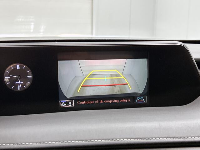 Lexus Ux 250h Business Line