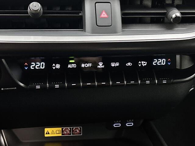 Lexus Ux 250h Urban Line | Apple Carplay/ Android Auto | Cruise Control adaptief | LED koplampen | Draadloze lader |