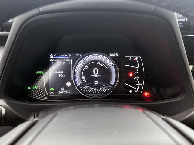 Lexus Ux 250h | Dealeronderhouden | Lexus-paasweekend