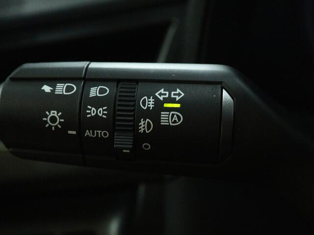 Lexus Ux 300h 35th Edition | Black Edition | Navigatie | PDC | Stuur-Stoelverwarming |