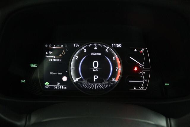Lexus Ux 250h Luxury Line | Lederen bekleding | Stoelverwarming | Blind Spot Monitor