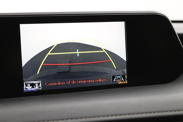 Lexus Ux 250h Luxury Line | Lederen bekleding | Stoelverwarming | Blind Spot Monitor