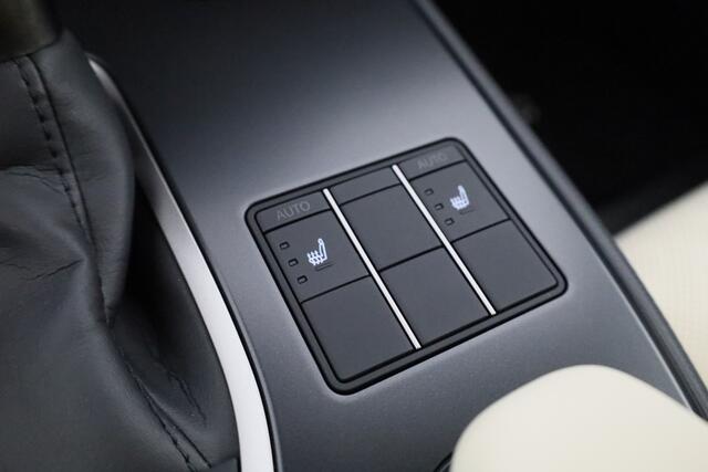 Lexus Ux 250h Luxury Line | Carplay | Stoelverwarming | Adaptive Cruise |