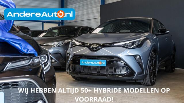 Lexus Ux 250h F Sport Premium |dealer onderhouden|leder|elek stoelen|memory|HUD|
